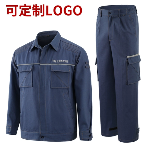 Демисезонный хлопковый комбинезон, увеличенная толщина