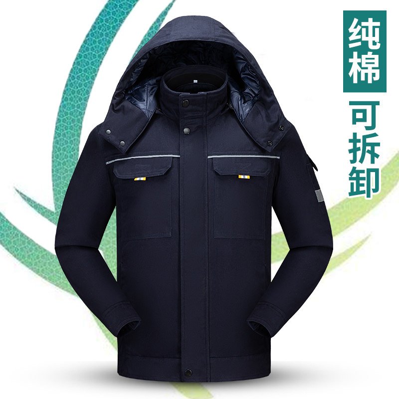Winter cotton suit male plus cotton cotton cotton cotton cotton welding national electrical grid customization