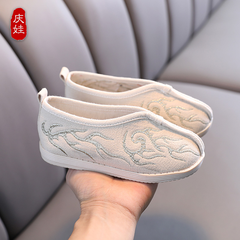 Hanfu Shoes Boy Old Beijing Handmade Cloth Shoes Children Embroidered Shoes Ancient Style Chinese Style Chinese Wind Performance Shoes-Taobao