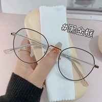 Черный золотой рам