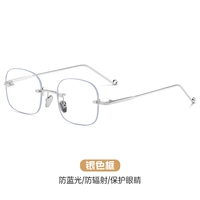 Серебряная рама (такая же звезда -синий световой излучение)