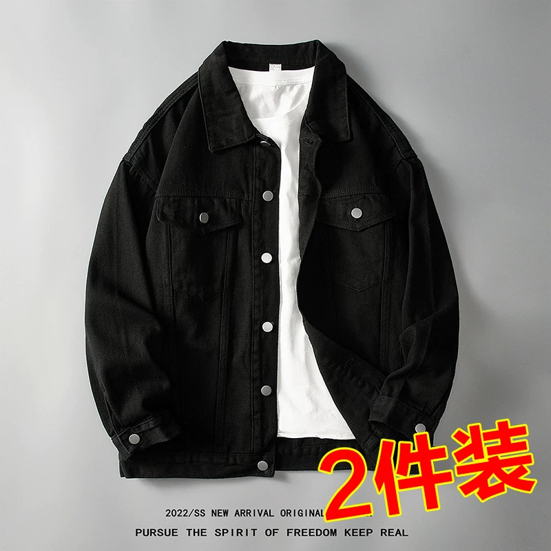 Черная джинсовая демисезонная универсальная куртка, Oversize