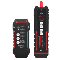 Smart mouse line finder network tester multi-functional POE live anti-burn switch type-c rechargeable line finding line measuring line line inspection instrument red light fiber optic network cable detector 859GE