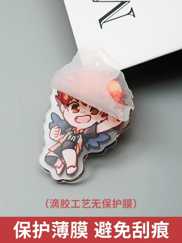 Акриловый брелок, подвеска для ключей, индивидуальная фотография, делается под заказ, «сделай сам»