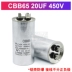 Tụ điện máy nén điều hòa CBB65 20/25/30/35/40/45/50/60/70UF 450V tụ điện khởi động tụ đề motor tụ bù samwha Tụ điện