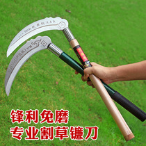 65 manganese steel scythe Outdoor agricultural long-handled scythe mowing knife weeding knife leek knife Wheat corn grass knife
