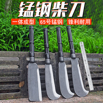 Wood chopping knife Outdoor wood chopping knife Manganese steel extended wood chopping knife Agricultural machete long-handled sickle mowing knife Jungle tree chopping knife