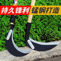 Xiaochaibao imported manganese steel outdoor long-handled sickle mowing knife Agricultural tools Corn harvesting mowing Agricultural scythe