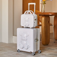 Жемчужный белый (алюминиевая рама мать)