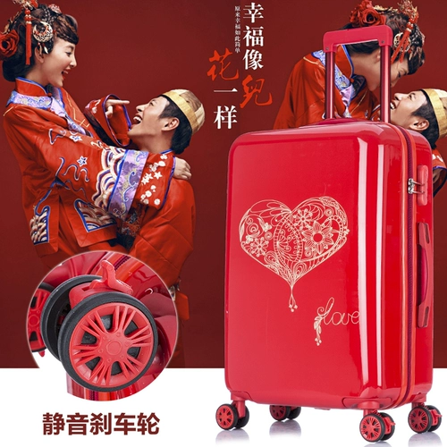 Чемодан, красная коробка для невесты для путешествий