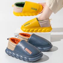 Winter wear thick-soled cotton shoes for men and women couples indoor and outdoor home waterproof warm plus velvet cotton slippers