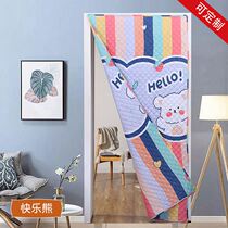 Winter cotton curtain cold and warm bedroom kitchen windshield thickening household non-perforated double-sided fabric partition curtain