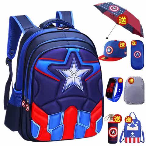 Schoolbag primary school boy Captain American schoolbag children schoolbag 1-2-3-4-5-6 grade boy schoolbag
