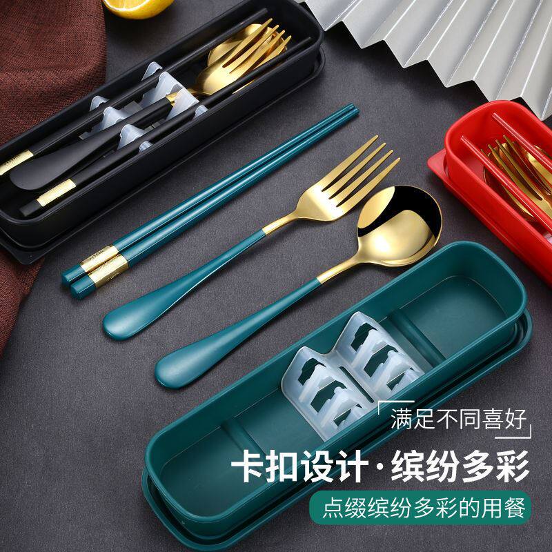 Student portable stainless steel tableware three-piece set adult chopsticks spoon set office workers spoon Fork chopsticks set