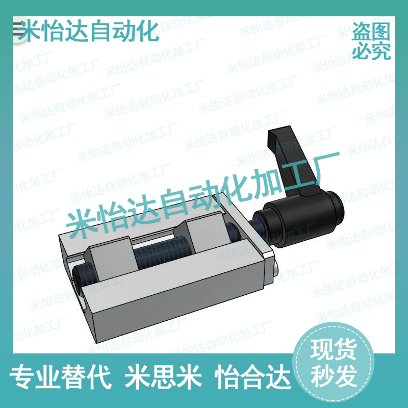 Linear guide limit fixture SVCK24 SVCN24 SVCN28 SVCK30