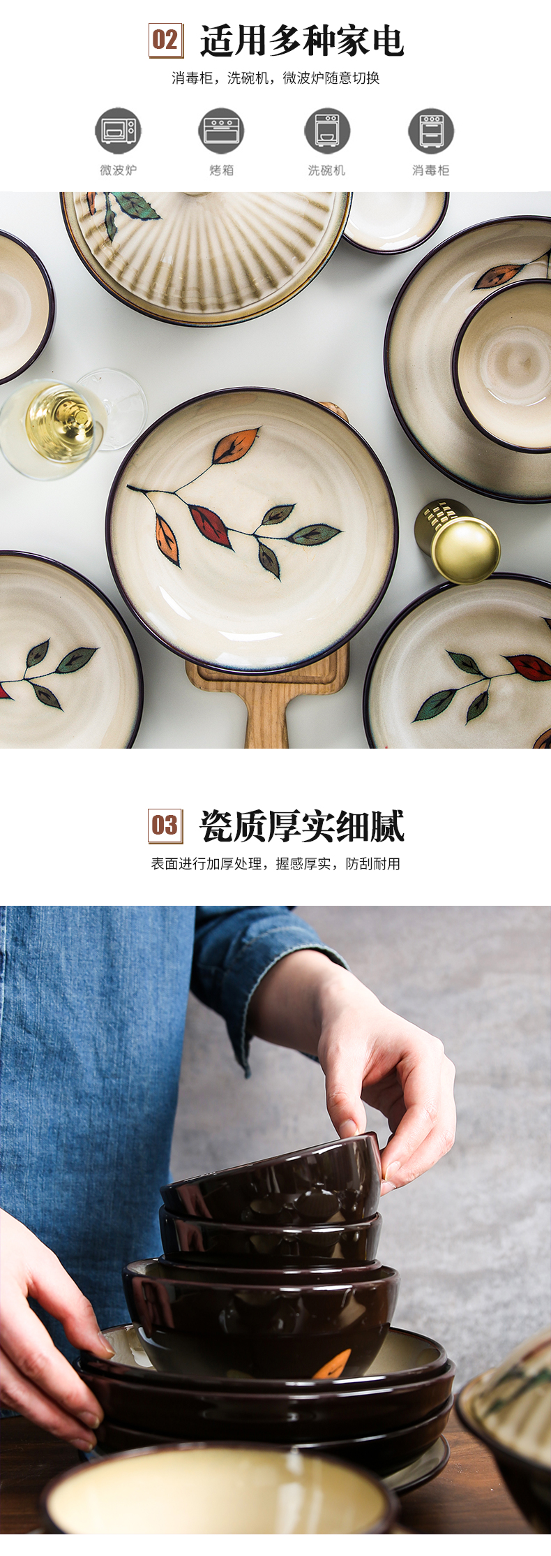 Yuquan colored rice bowls a single household large soup bowl ceramic tableware dishes dish dish dish creative rainbow such use