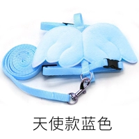 Голубой ангел