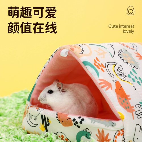 Гнездо Hamsk Держать теплое хлопковое гнездо на зимних снабжения