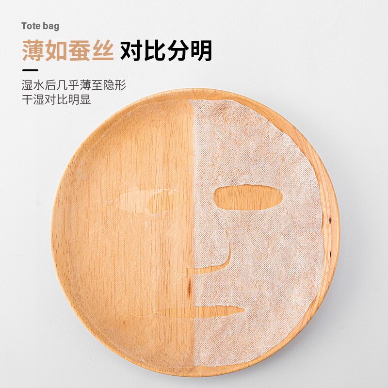 当清晨的第一缕光洒在肌肤上,我听见它在说:**温柔**_化妆_淘宝美妆网