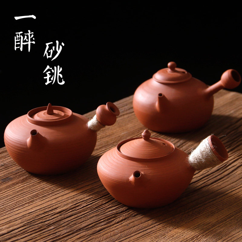 潮州功夫茶具 一醉鸡蛋黄原矿朱泥砂铫玉书畏 炭炉 煮茶水侧把壶