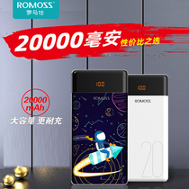 Roman Shicharging Bao 20000 milliaman 18W Fast filling PD Roman style seven thousand cats can be on the plane Official applies to Xiaomi Private Apple 12 Huawei Xiaomi Oversize