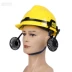 Quạt tích hợp an toàn cộng với bảo vệ lắp đặt có thể sạc lại công trường xây dựng chống nhiệt độ đội mũ bảo hiểm công nhân xây dựng quạt gió nhỏ thoáng khí vành mũ bảo hộ che nắng Quạt điều hòa gắn mũ  