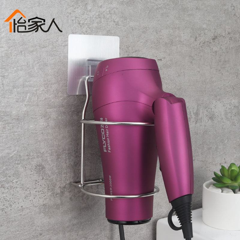 Stainless Steel Hair Dryer Shelving MAKEUP ROOM FREE OF PUNCH RACK HAIR DRYER BRACKET BATHROOM HAIRDRYER WALL-MOUNTED SHELF