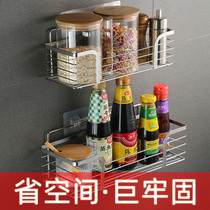 304 Stainless Steel Bathroom containing shelve wall-mounted Punched Free Toiletries Cosmetics Wall Tripod