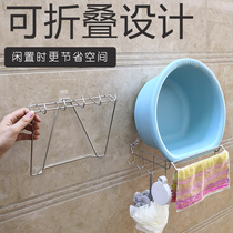 Kitchen Wash Basin Containing Basin Sub Wall Hook tub Sticky Hook Rack Hanging Basin Rack Washbasin Containing rack toilet