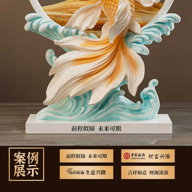 Light Luxury Ornaments, Fish Leaping over the Dragon Gate, Quicksand Painting Decorative Ornaments, Office Decompression Gifts, Business Gifts