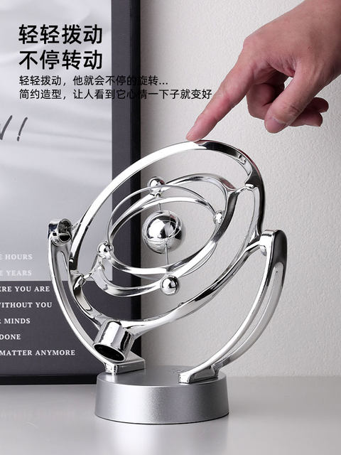 Light Luxury Ornaments, Simple Modern Creative Perpetual Motion Decorative Ornaments, High-End Accessories for Living Room, Office Desk