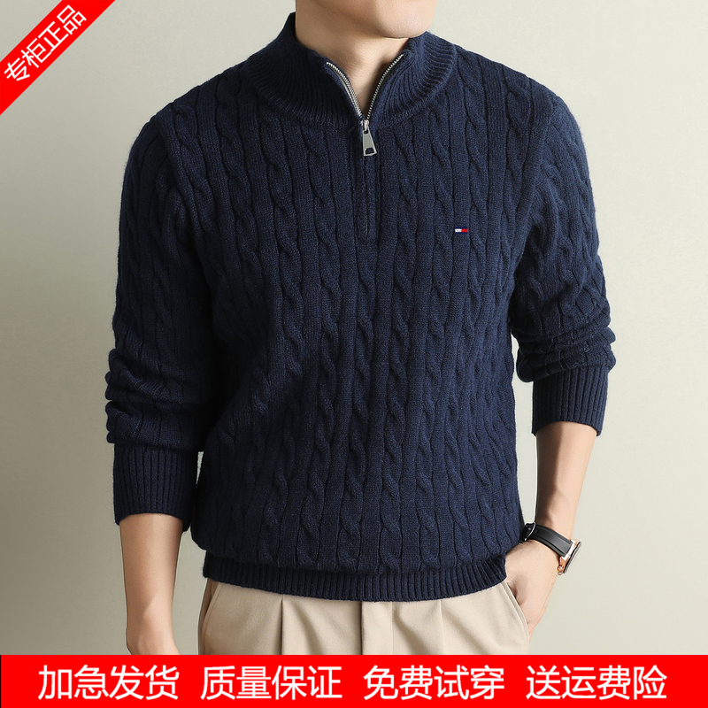 Authentic Tommy 100% Pure Wool Sweater for Men, Half-Turtleneck, Zippered, Thickened, Warm, Cable-Knit Sweater, Men's Knitwear