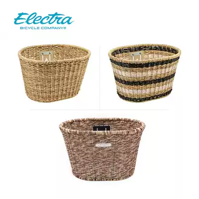 Electra bicycle bamboo basket accessories Universal adult basket Bamboo universal solid color decorative accessories