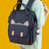 Школьный рюкзак, милая вместительная и большая сумка через плечо, для средней школы