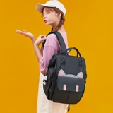 Школьный рюкзак, милая вместительная и большая сумка через плечо, для средней школы