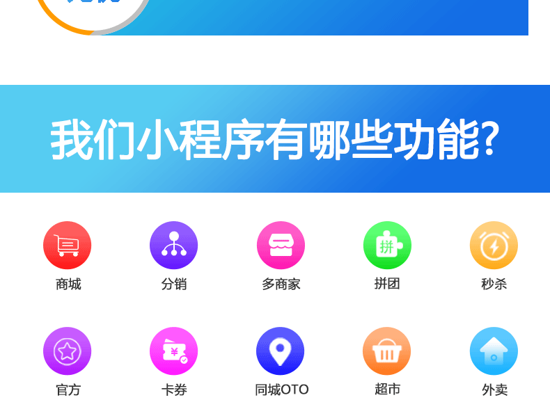O1CN01yCDPpg1K0Im9p4CUu_!!2207365321101.gif