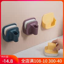 Kitchen wall-mounted with handle wash brush sponge brush pot brush stove sink to remove oil and clean brush