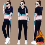 Бархатный комплект, демисезонный утепленный спортивный костюм для отдыха, толстовка с капюшоном, 2020