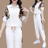 Летний спортивный костюм для отдыха, комплект, модная шелковая футболка, оверсайз, короткий рукав