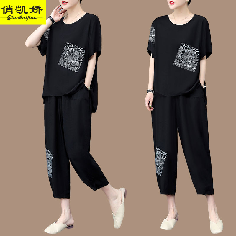 2022 Summer new short sleeves Loose Mom Casual Sports Suit Women's Slimmer middle-aged and older women Two sets