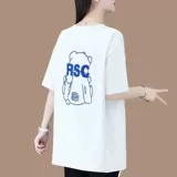 Летняя тонкая футболка с коротким рукавом для отдыха, свободный крой