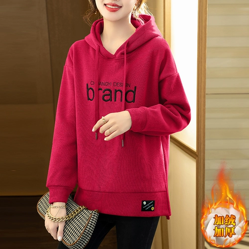 Демисезонная утепленная толстовка, термобелье для отдыха, куртка, увеличенная толщина, в корейском стиле, свободный крой