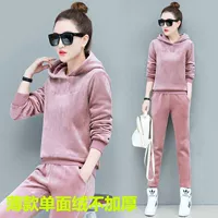 Розовый [односторонний бархат-333]