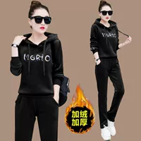 Черный утепленный комплект