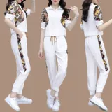 Летний спортивный костюм для отдыха, комплект, модная шелковая футболка, оверсайз, короткий рукав