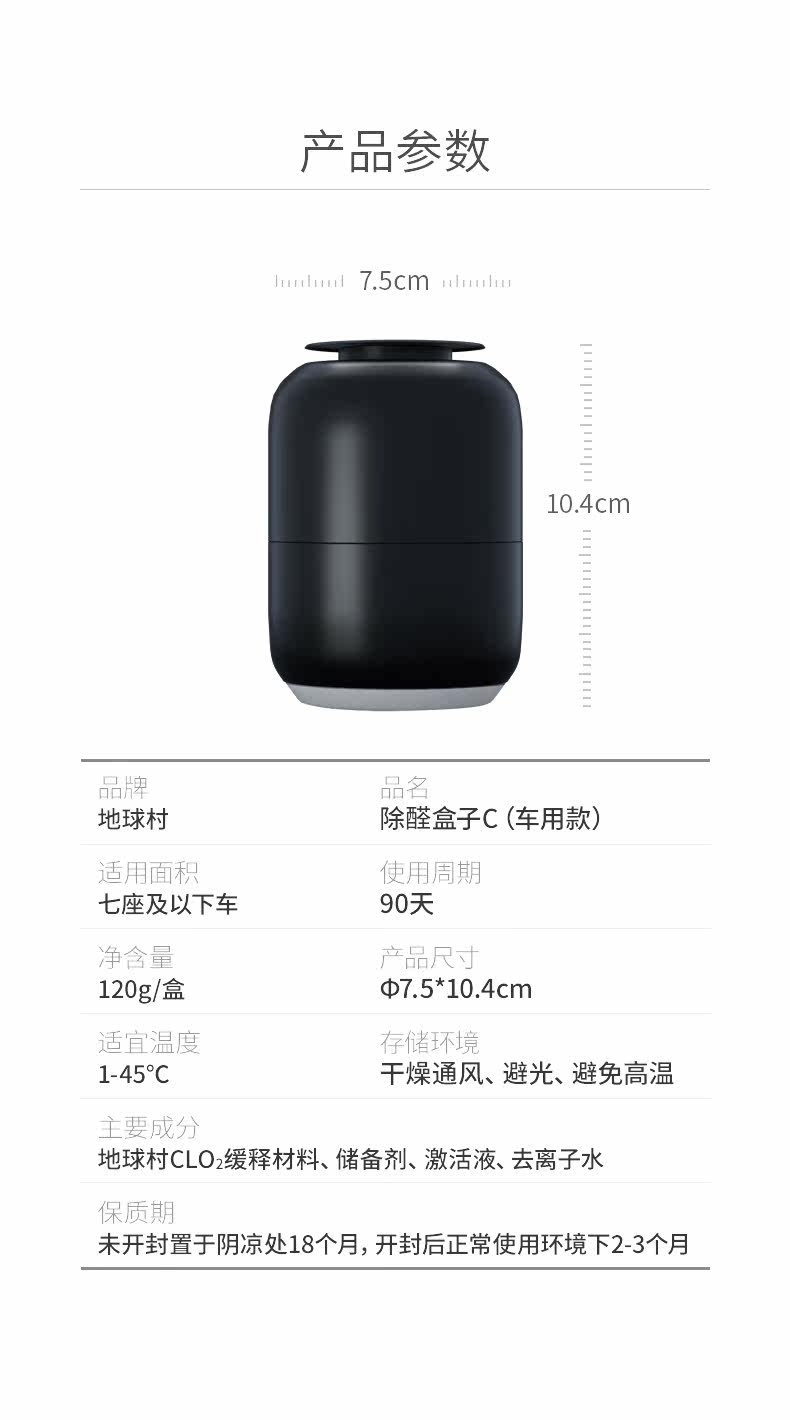 Детали модели автомобиля 6_10.jpg