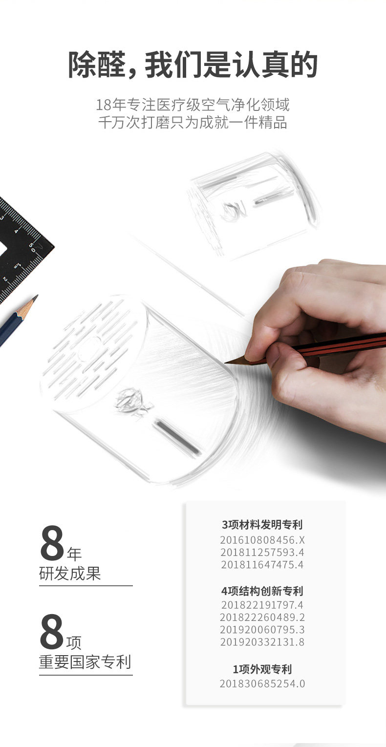 Подробная информация об альдегидах x details_15.jpg