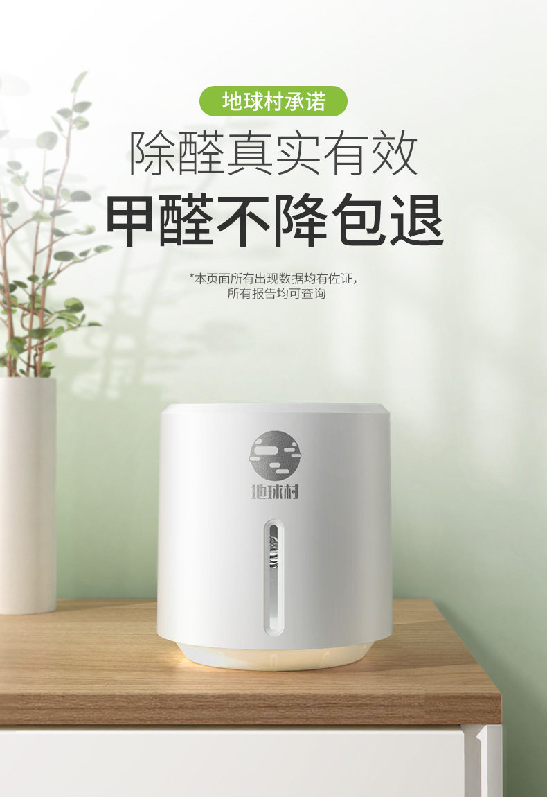 Подробная информация об альдегидах x detail_01.jpg