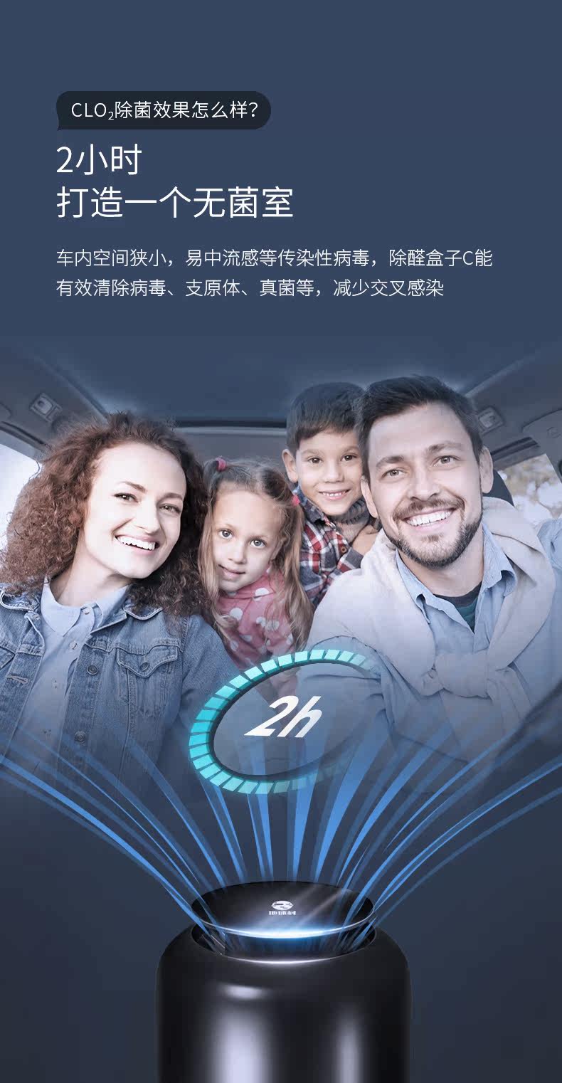 Детали модели автомобиля 6_07.jpg