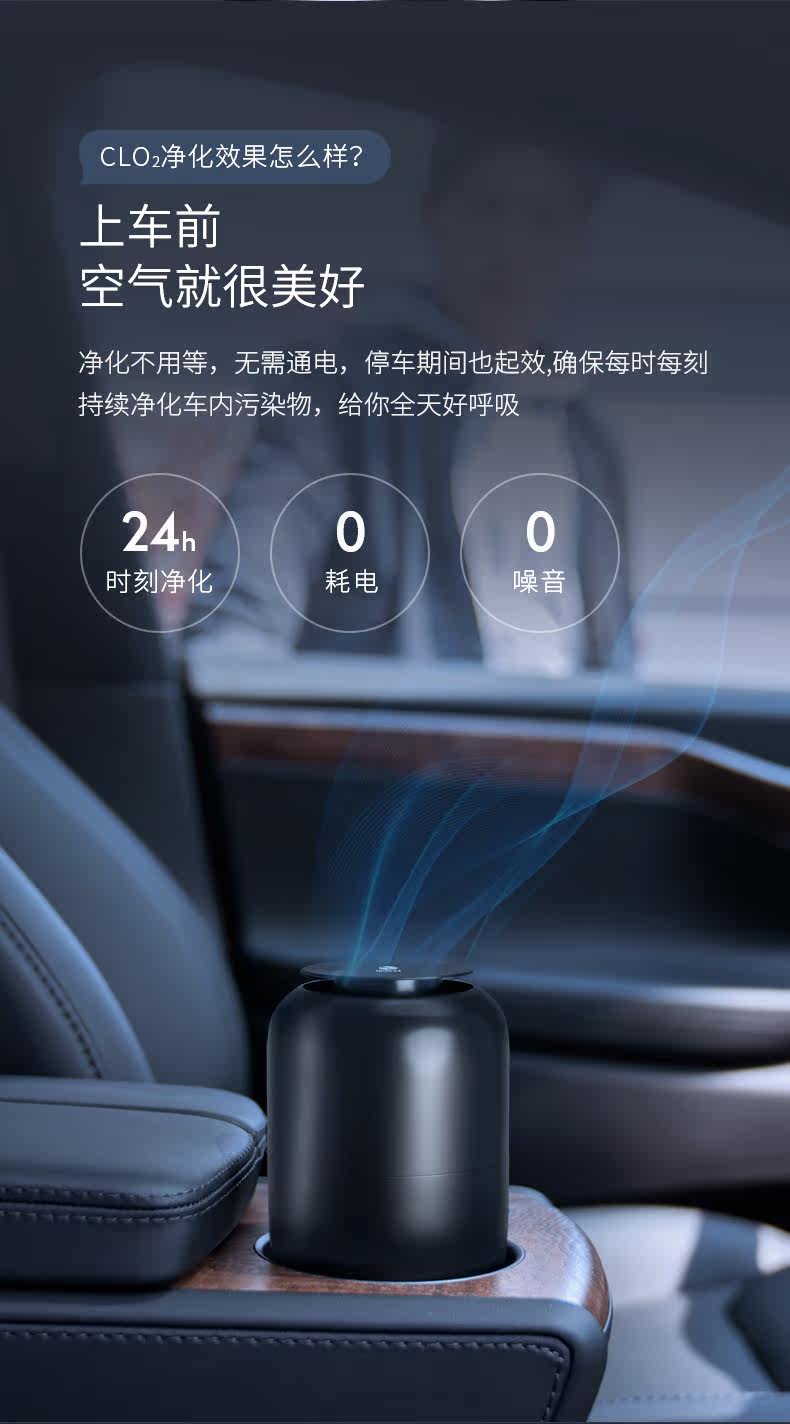 Детали модели автомобиля 6_08.jpg